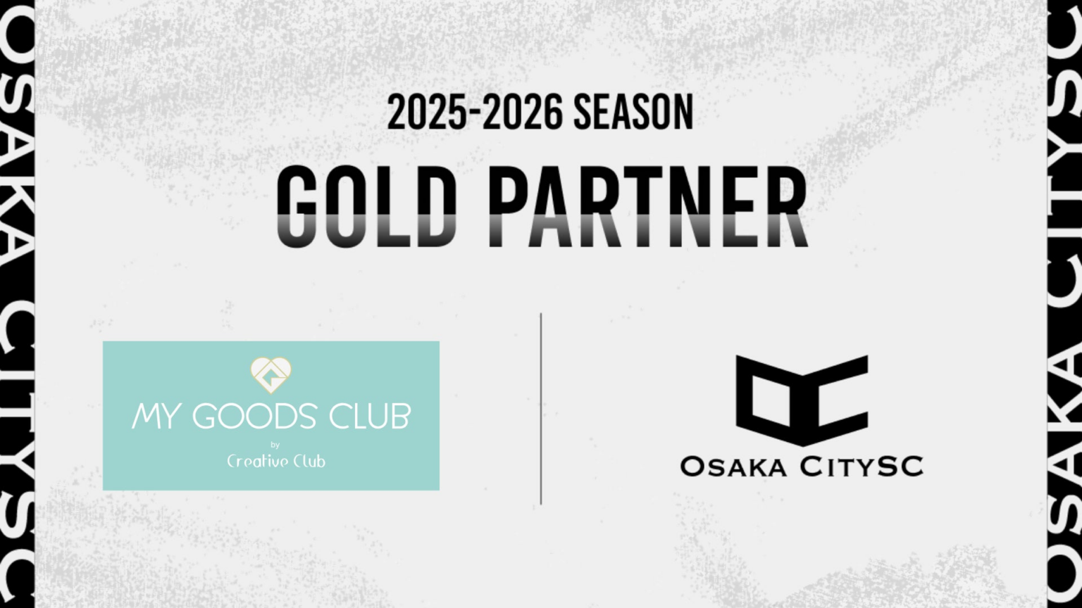 2026シーズンのゴールドパートナー契約を締結 | 株式会社RAXUS Osaka City SCのプレスリリース