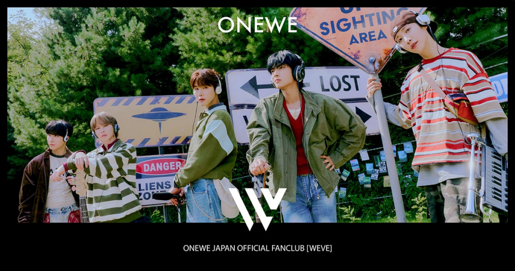 韓国人気ボーイズグループのONEWEがFanicon(ファニコン)にて公式ファンコミュニティ【ONEWE JAPAN OFFICIAL FANCLUB［WEVE］】をオープン！ | THECOO株式会社のプレスリリース