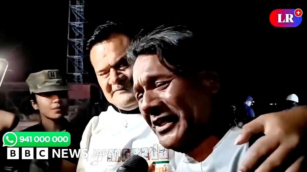 太平洋を95日間漂流、ウミガメなど食べて生き延びる　ペルーの漁民救助 - BBCニュース