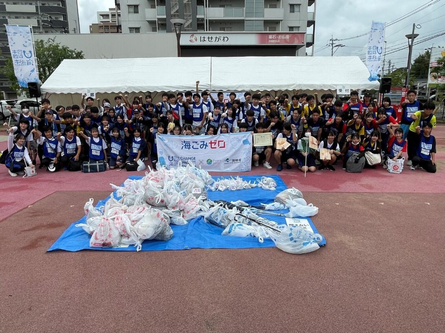 『スポGOMI甲子園2025 福岡県大会』を開催　激闘を制したのは「バンチ」チーム　当日は参加者全84人で、52.68kgのごみを収集！ | 一般財団法人日本財団スポGOMI連盟のプレスリリース