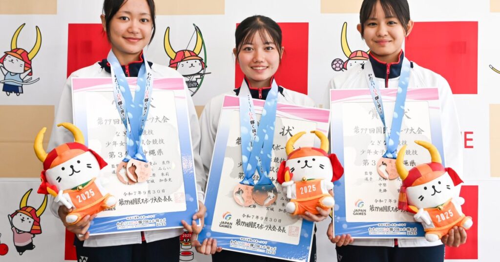 なぎなた試合３位　滋賀国スポ・少年女子 - 琉球新報デジタル