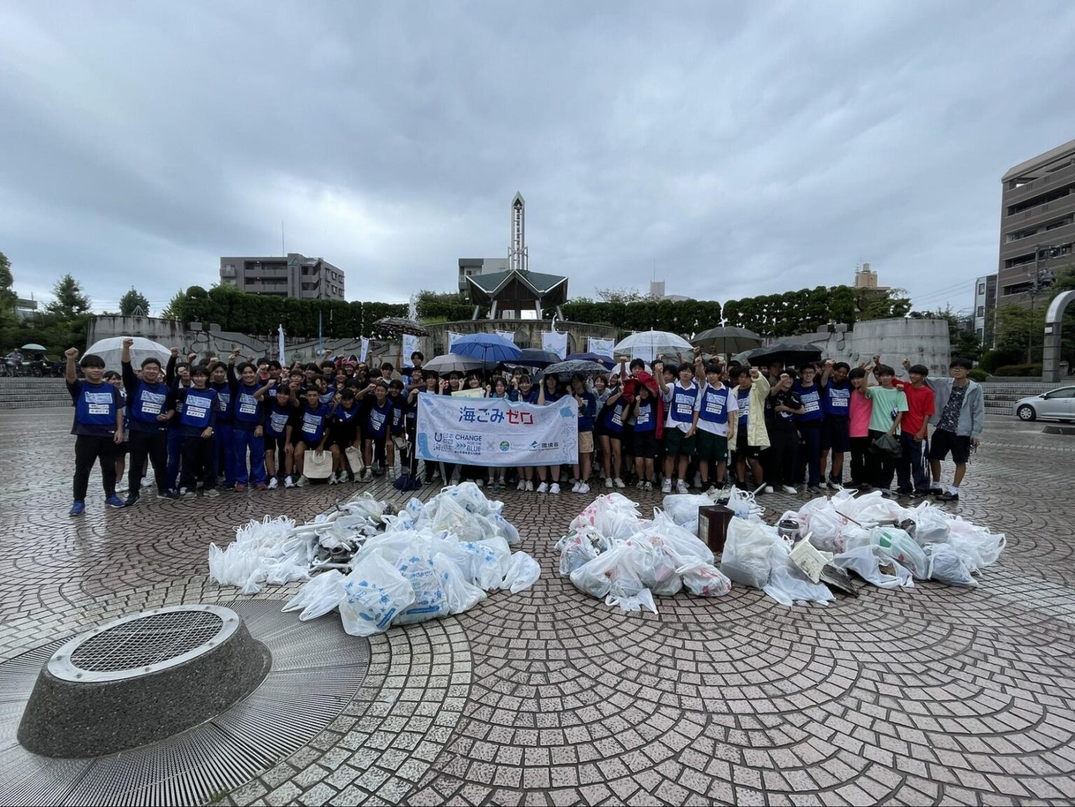 『スポGOMI甲子園2025 静岡県大会』を開催　激闘を制したのは「恋スぺ」チーム　当日は参加者全135人で、110.19kgのごみを収集！ | 一般財団法人日本財団スポGOMI連盟のプレスリリース