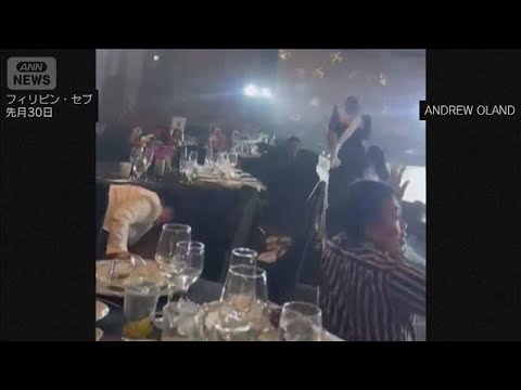 【速報】フィリピン・セブ島沖でM7.0の地震　30人以上死亡(2025年10月1日)