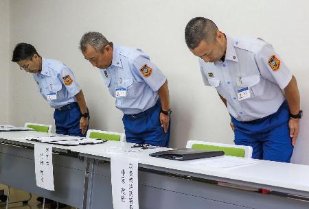 無免許運転で消防士停職 和歌山・新宮 | 全国のニュース | 福井新聞ONLINE
