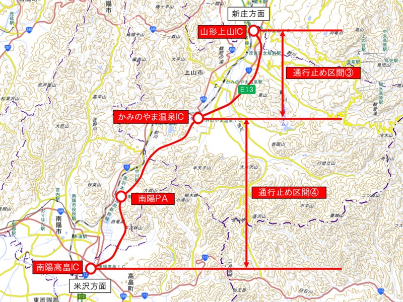 通行止め区間③④のイメージ画像