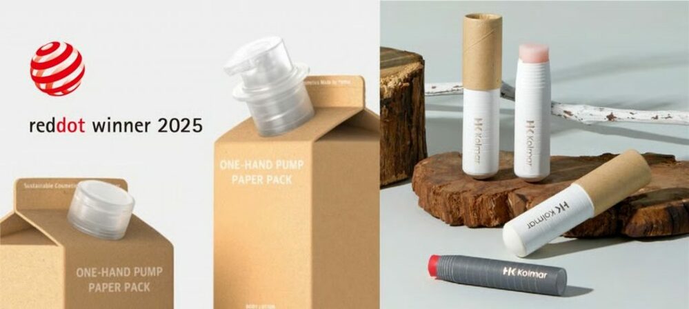 EUの「包装規制」強化に備えるKビューティー…韓国化粧品業界、環境対応を加速　写真枚　国際ニュース：AFPBB News