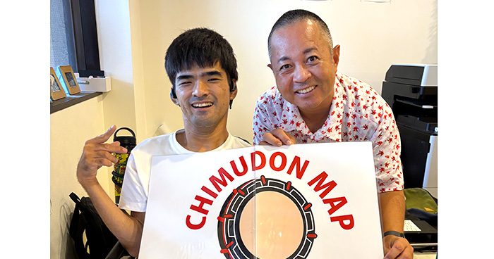 コザ観光 デジタル地図で実況　沖縄市振興協「チムドンマップ」　瑞慶山さん、名前とロゴ考案 - 琉球新報デジタル