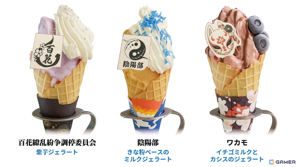 「ブルーアーカイブ ~いとうるはし☆紅葉たどる秋の京都旅~」が10月31日より開催!京都市内各所を巡るスタンプラリーや嵐山本線との連動企画を実施の画像