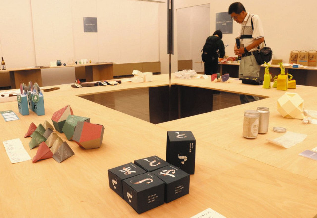 名産品発信 包装の力　富山 パッケージなど939点展示