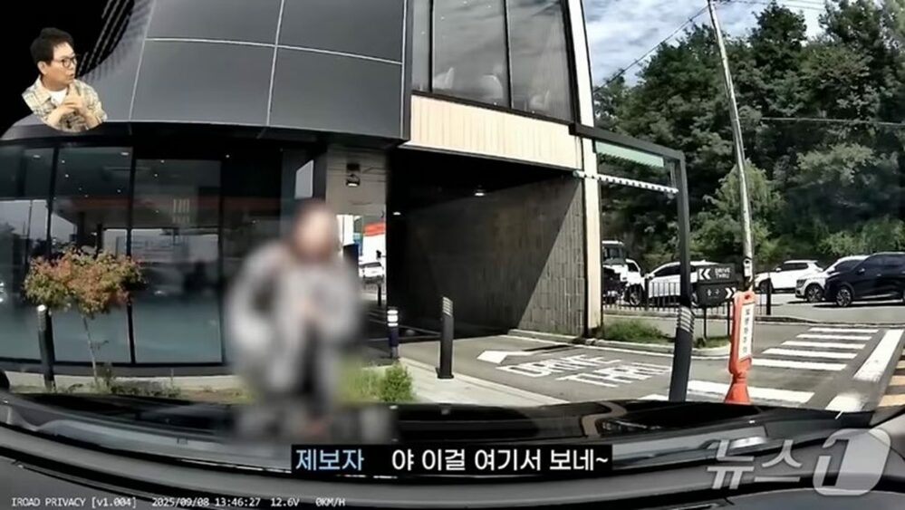 モザイク越しに本人特定…韓国・YouTubeで拡散された「迷惑行為動画」、招いた社会的制裁　写真枚　国際ニュース：AFPBB News