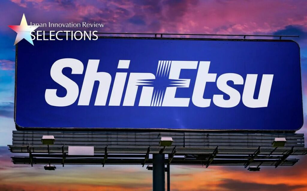 Japan Innovation Review powered by JBpress