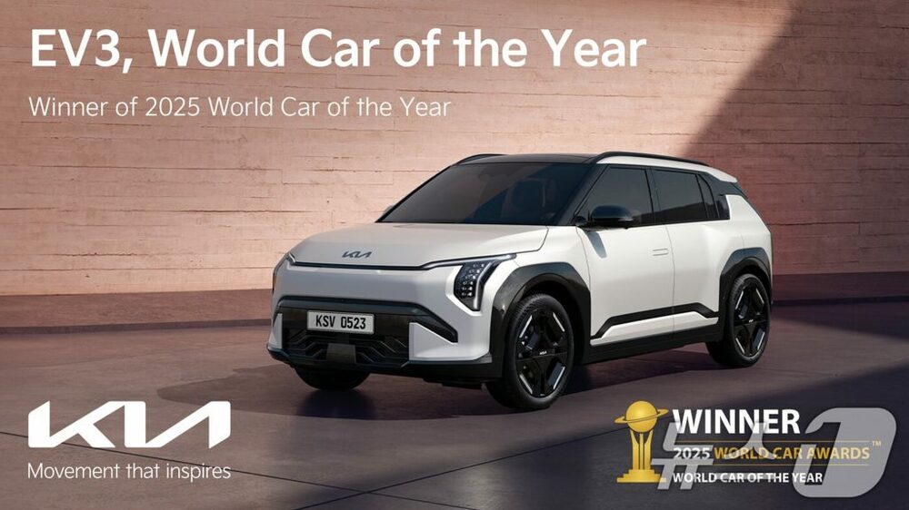 韓国・現代自動車と起亜、地域別EV戦略が奏功…米はSUV・欧州は小型車で販売好調　写真枚　国際ニュース：AFPBB News