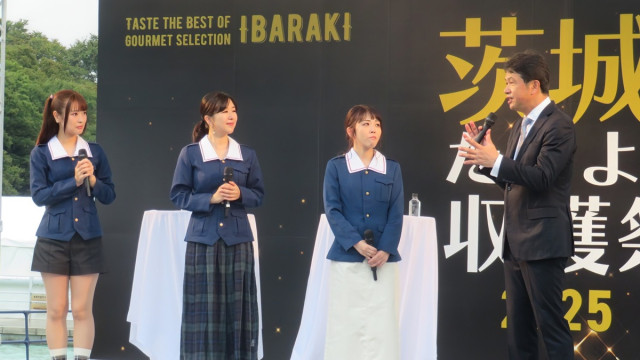 茨城の“うまいもん”が東京に集結！「茨城をたべよう収穫祭」開催