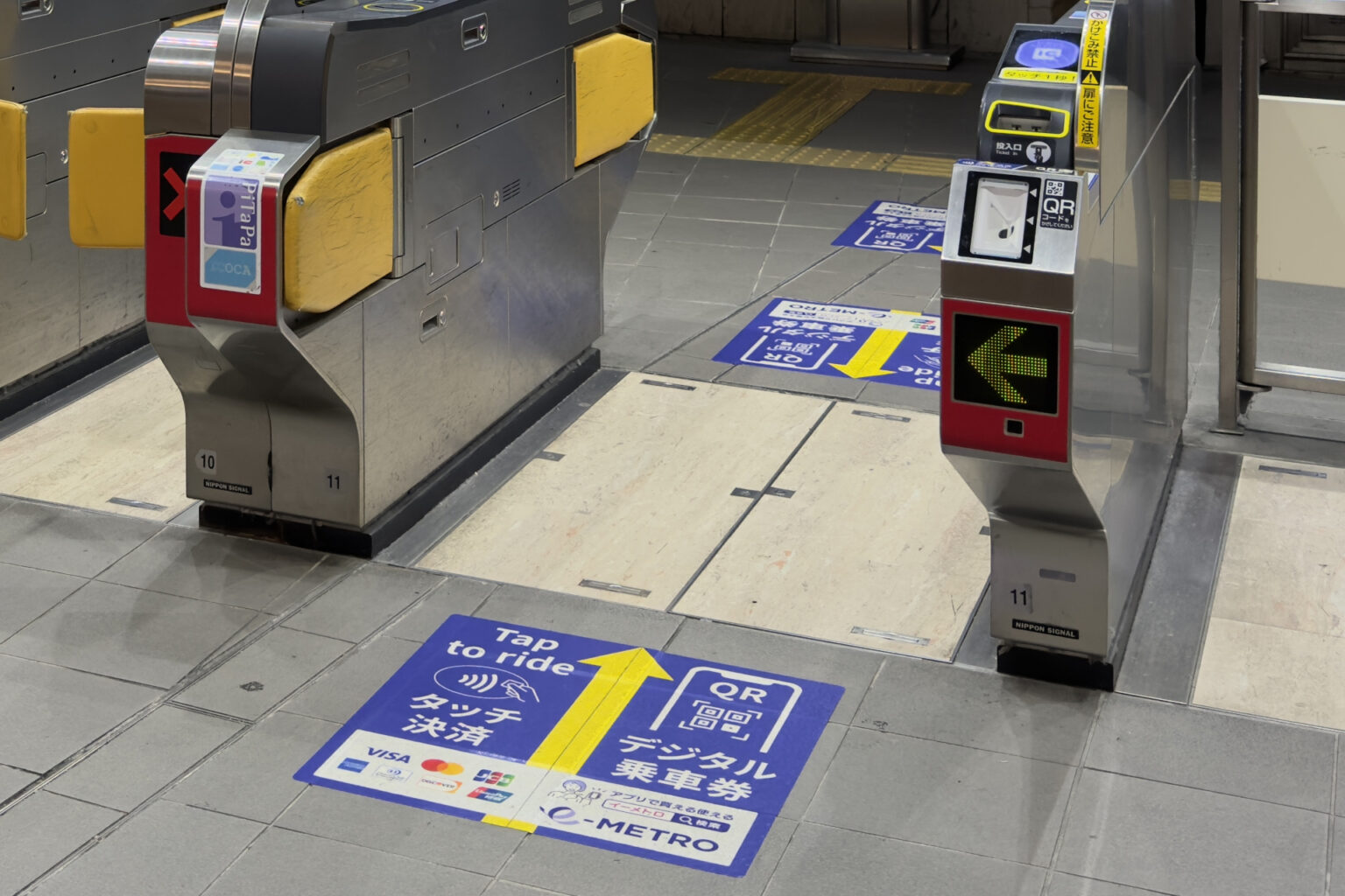 大阪メトロ、11~15時台のタッチ決済乗車で30%還元。万博閉幕日まで – トラベル Watch 大阪メトロ、11~15時台のタッチ決済乗車で30%還元。万博閉幕日まで - トラベル Watch