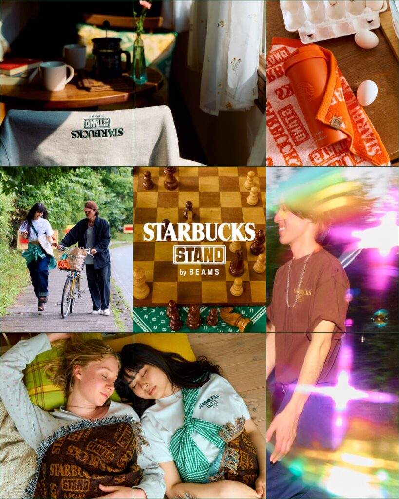 スターバックスとビームスが提案する、新しいライフスタイルプロジェクト〈STARBUCKS STAND by BEAMS〉が今秋デビュー | 株式会社ビームスのプレスリリース