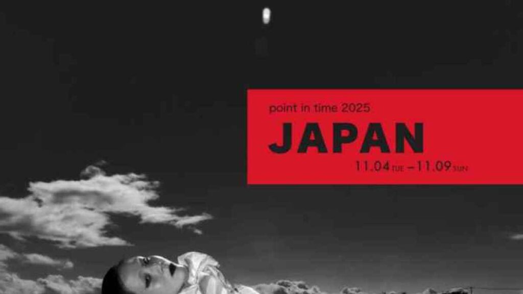 Point in Time 2025 JAPAN 崇城大学芸術学部デザイン学科 甲野ゼミ作品展｜お出かけ情報｜熊本日日新聞社