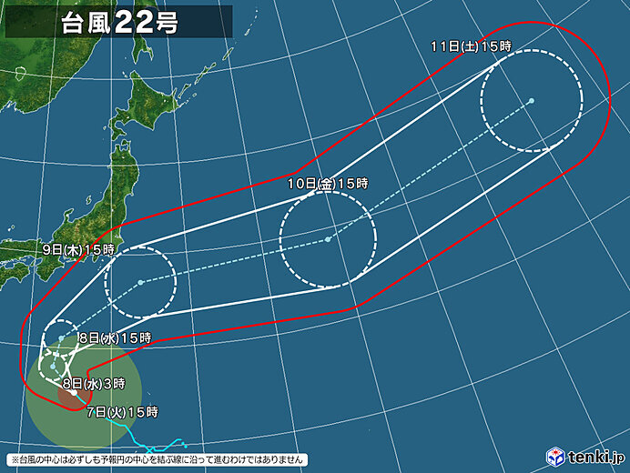 台風22号　9日(木)に伊豆諸島に接近　関東など本州太平洋側への影響も