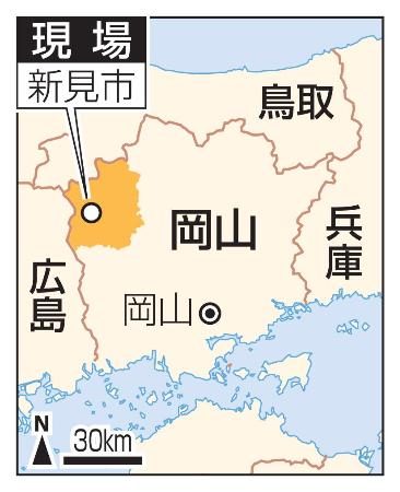小学校で異臭１０人搬送、岡山　教員と児童、全員軽症 - 琉球新報デジタル