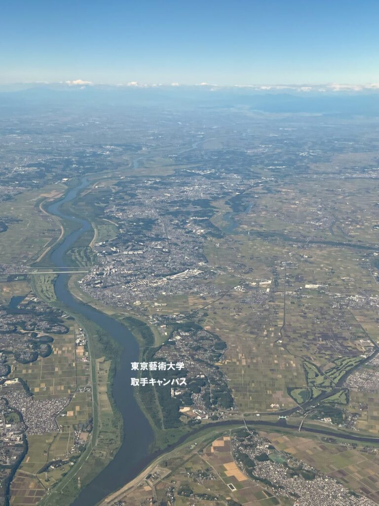 安田容昌氏からのご寄附により「東京藝術大学取手キャンパス 安田容昌・安田祥子基金（Yosuke and Sachiko Yasuda Fund for Toride Campus)」を設置