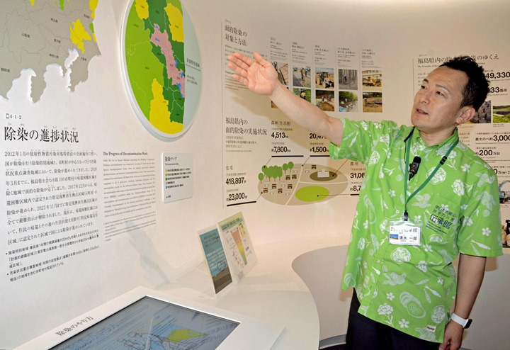 As memories of 2011 disaster begin to fade, museum works to pass on lessons learned（2011年の震災の記憶が薄れる中、教訓を伝え続ける博物館）