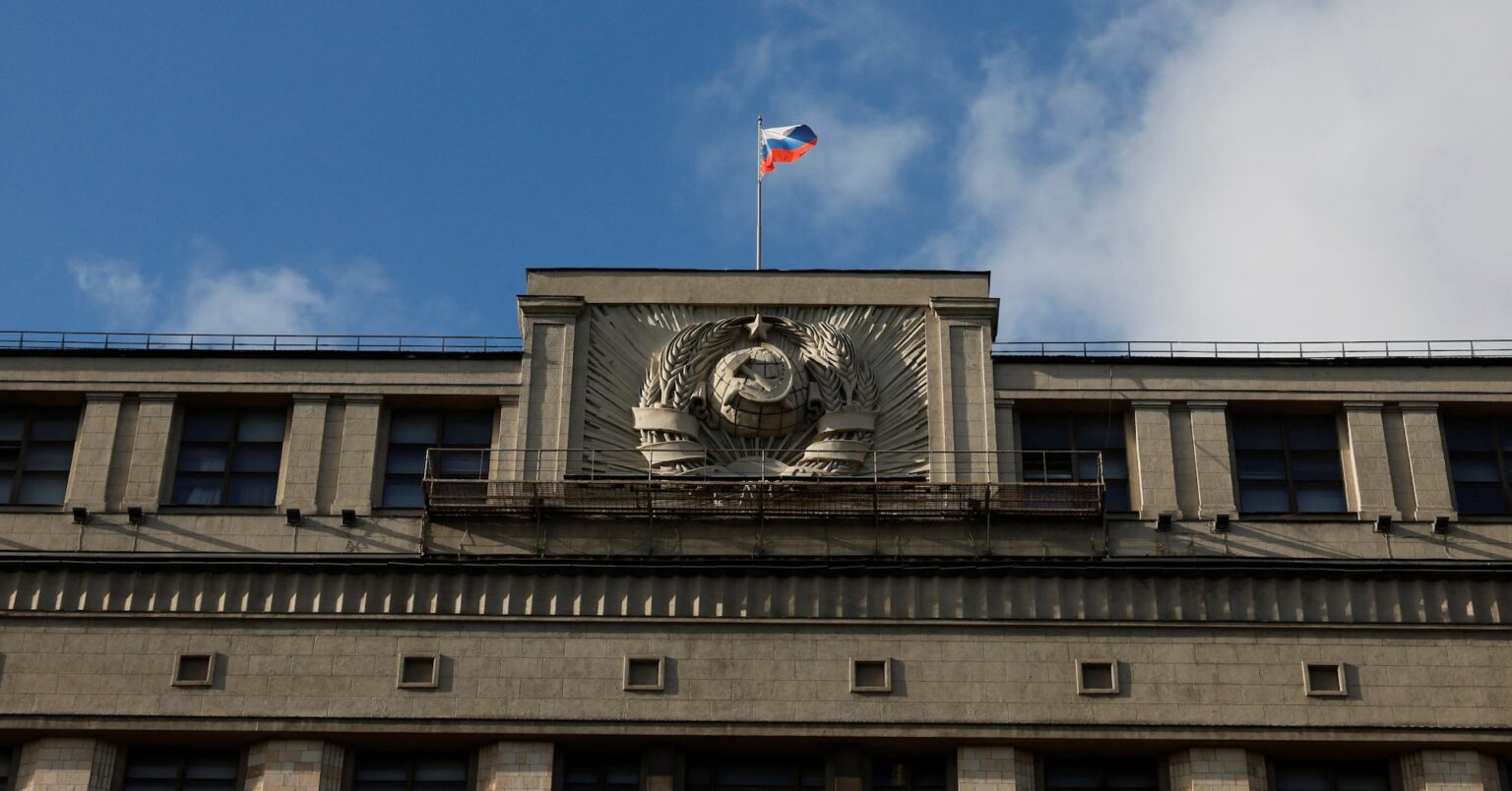 ロシア、米とのプルトニウム協定から離脱の動き　下院が承認 | ロイター