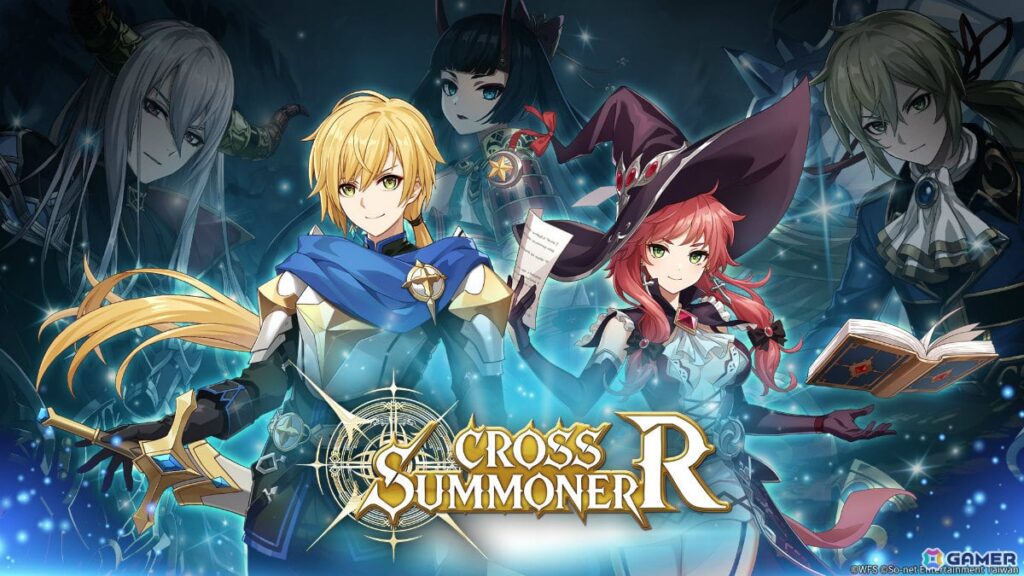 ドット絵ファンタジーRPG「クロスサマナー：R」が配信！So-net台湾がWFSのライセンスを取得し独自に開発の画像