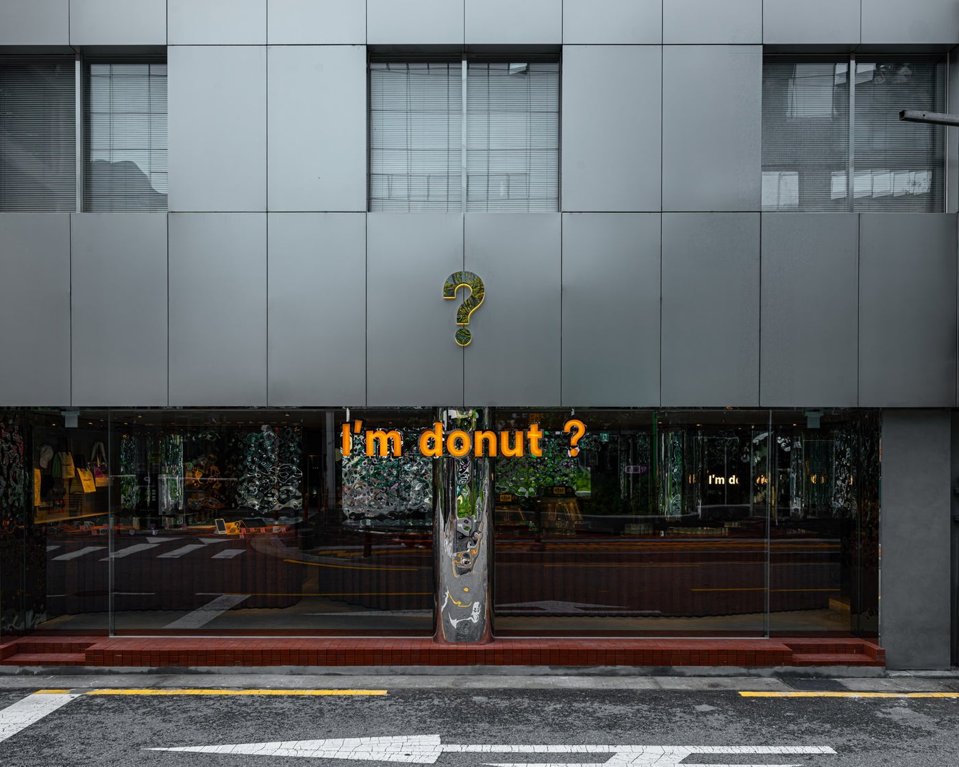 アイムドーナツ？ソウル（提供写真）