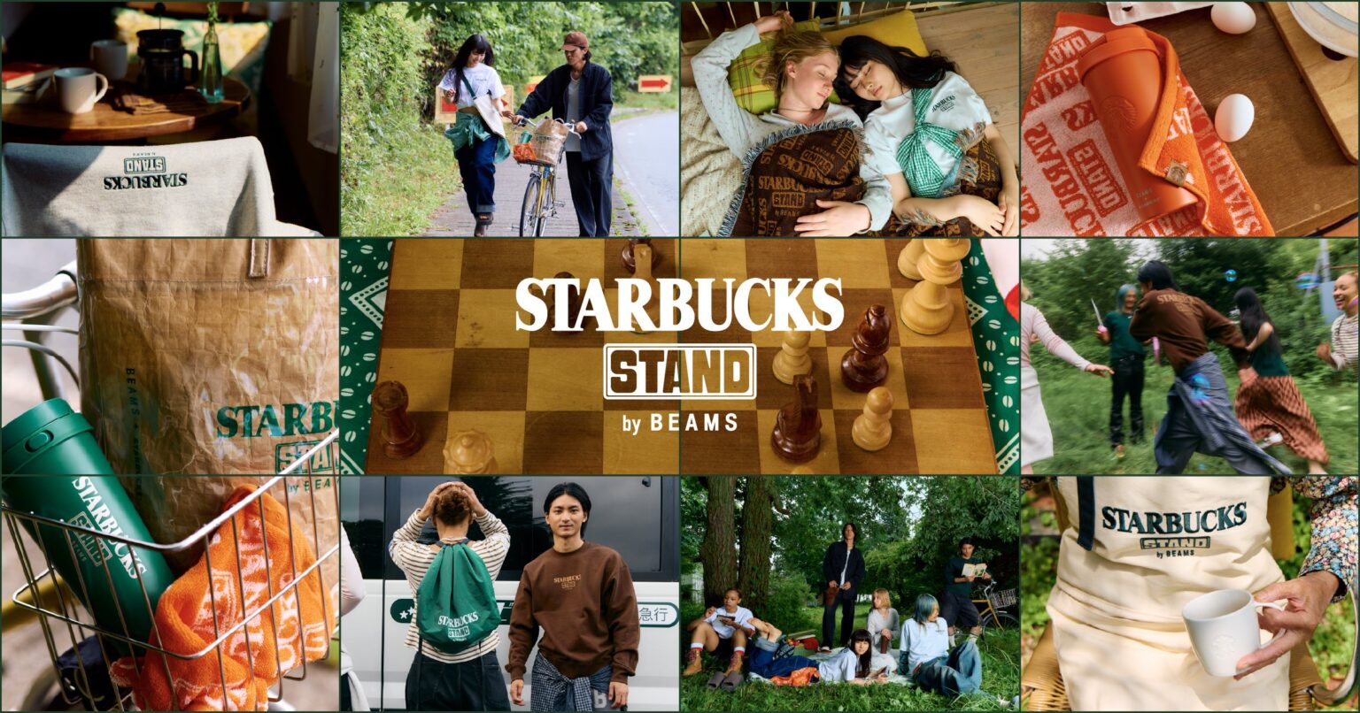 スターバックスとBEAMSが提案する、新ライフスタイルプロジェクト『STARBUCKS STAND by BEAMS』が9月12日（金）より始動！ | スターバックスコーヒージャパン株式会社のプレスリリース
