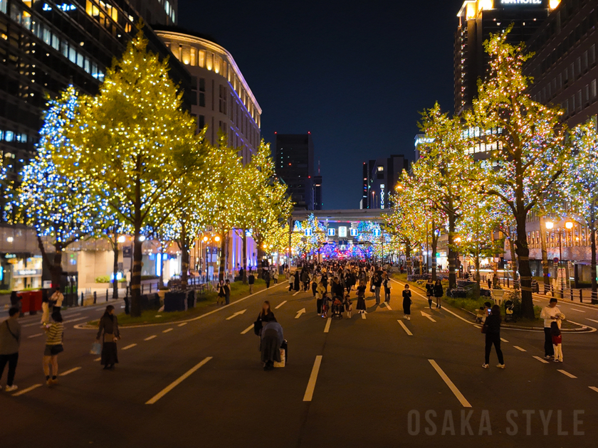 大阪・光の饗宴2024開宴式