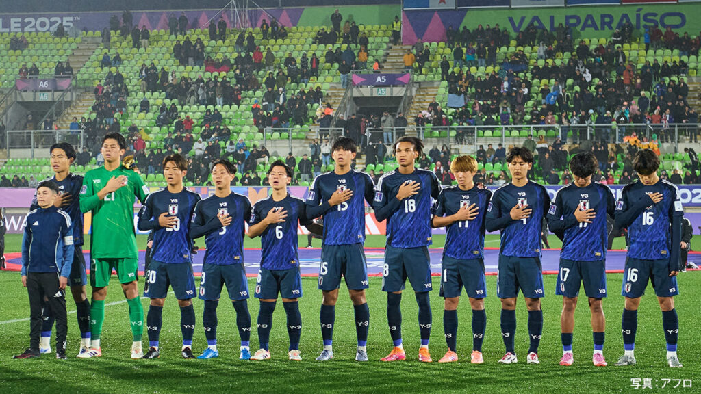 【ハイライト動画あり】史上初！無失点3連勝で快進撃のU-20日本代表、195cmジダン4男の壁を越え22年ぶりのベスト8進出なるか｜FIFA U-20 ワールドカップ チリ 2025 | サッカー フットサルのコラム