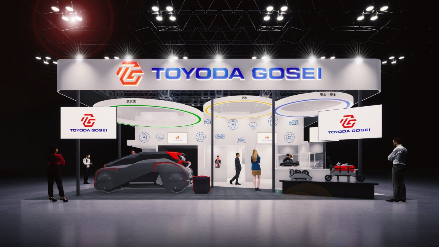 「JAPAN MOBILITY SHOW 2025」に出展 | 豊田合成株式会社のプレスリリース