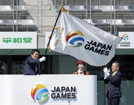 滋賀・国民スポーツ大会が閉幕 河合長官出席、２６年は青森 | 全国のニュース | 福井新聞ONLINE