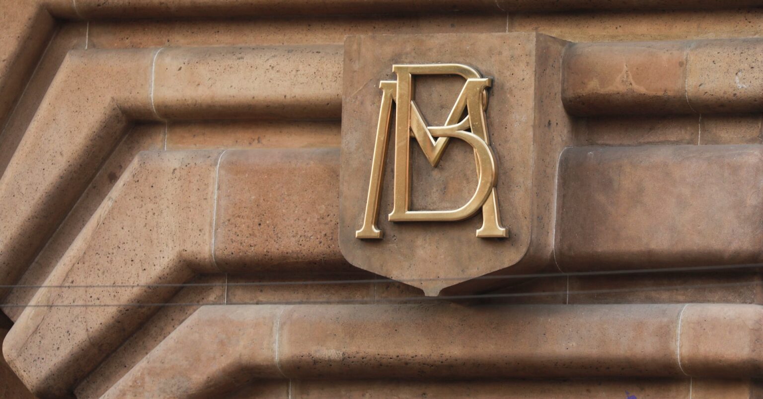 メキシコ中銀、追加利下げを検討へ＝議事要旨 | ロイター