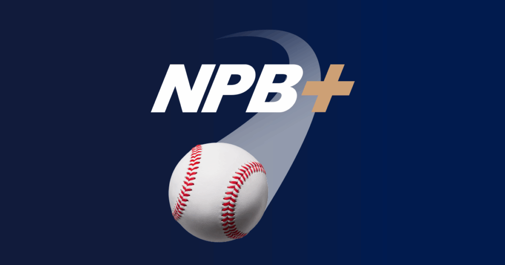 NPBエンタープライズ、コナミデジタルエンタテインメント、ソニーによる 日本野球機構（NPB）公認のプロ野球速報アプリ　「NPB＋(プラス)」共同事業について｜お知らせ｜NPB+