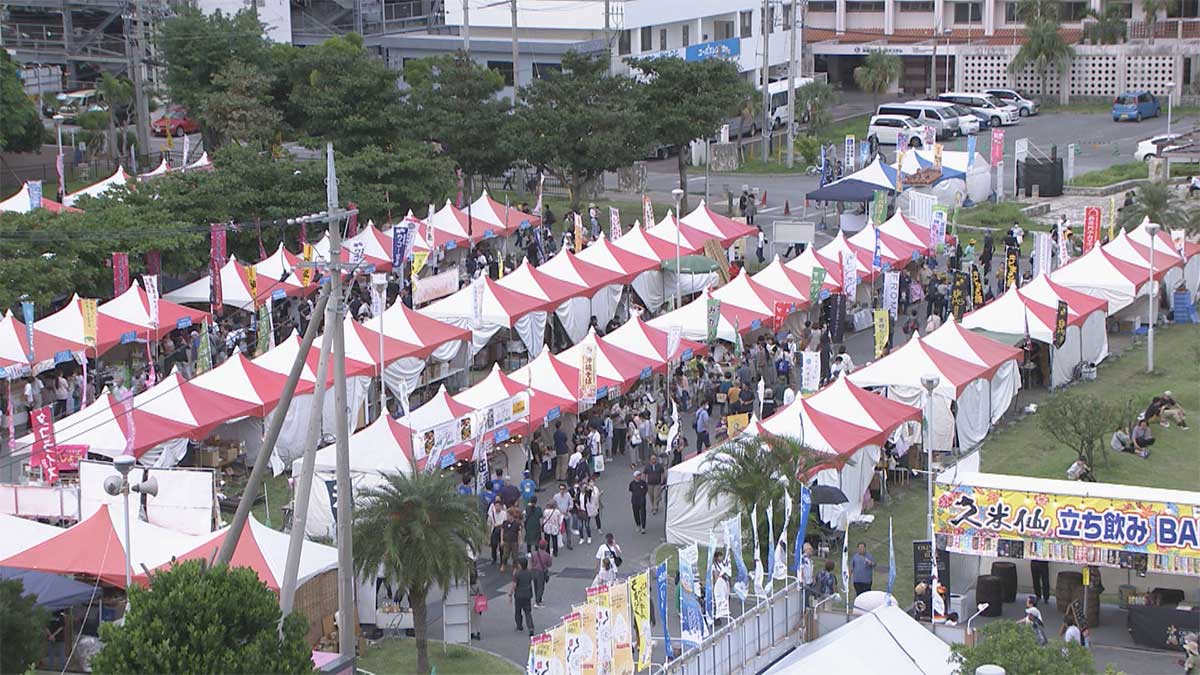 sangyo-matsuri_naha
