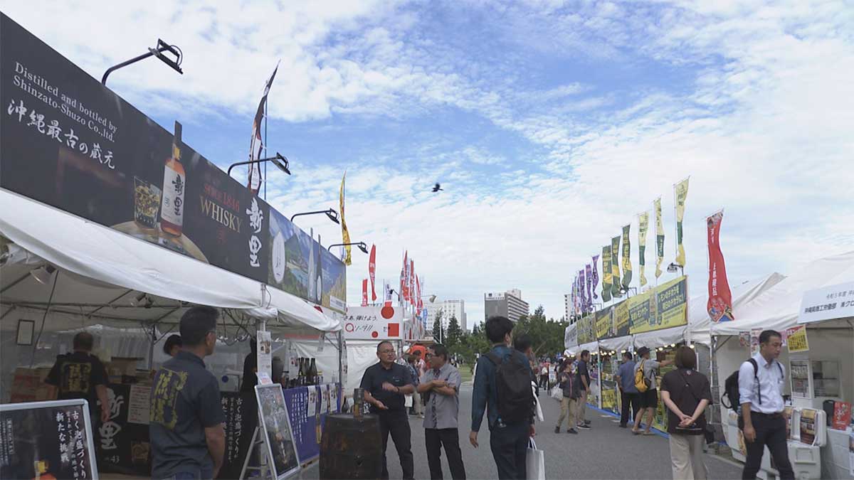 sangyo-matsuri_naha
