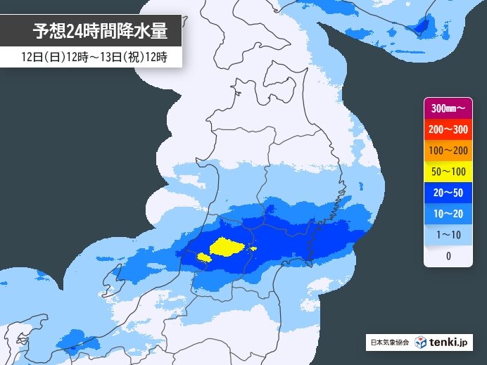 今日12日　東北に前線に伴う雨雲　今夜遅くにかけて東北南部で大雨の恐れ(気象予報士 吉田　友海 2025年10月12日) - tenki.jp