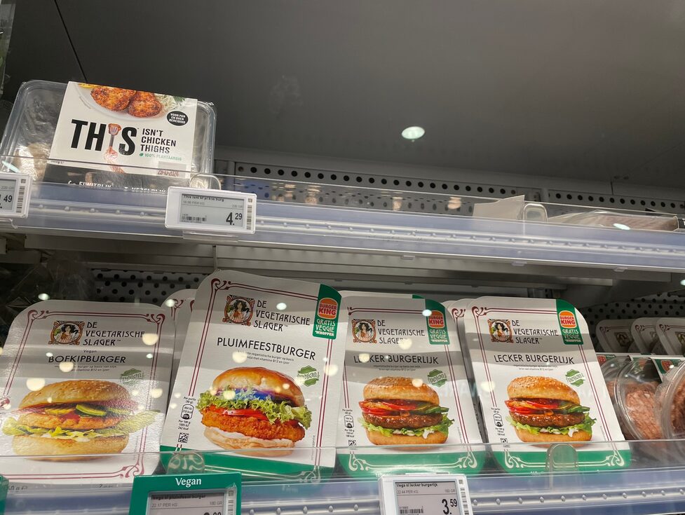 EU、代替肉表示で動物名など31語の使用制限で暫定合意｜強硬案から妥協するも、細胞性食品は制限対象 - Foovo -フードテックニュースの専門メディア-