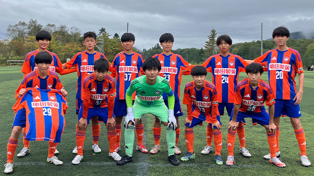 第19回北信越クラブユースサッカー新人（U-14）大会 試合結果 - アルビレックス新潟 公式サイト｜ALBIREX NIIGATA OFFICIAL WEBSITE