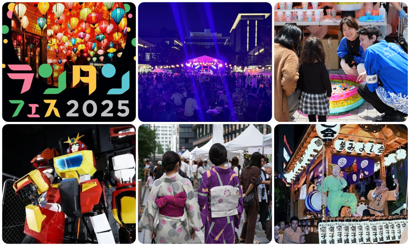 第49回 目黒区民まつり