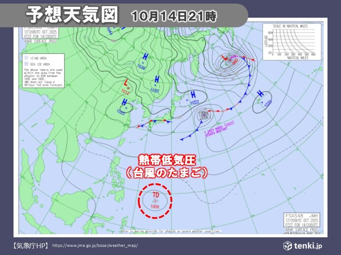 台風23号遠ざかるも新たな台風のたまご発生