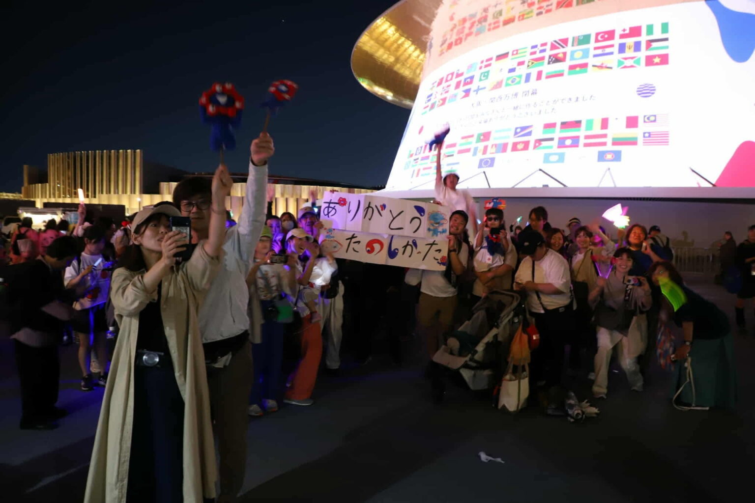 大阪・関西万博、これにて閉幕。「null祭」などお見送りイベント、ライブカメラで「ありがとう」伝える来場者も – トラベル Watch 大阪・関西万博、これにて閉幕。「null祭」などお見送りイベント、ライブカメラで「ありがとう」伝える来場者も - トラベル Watch