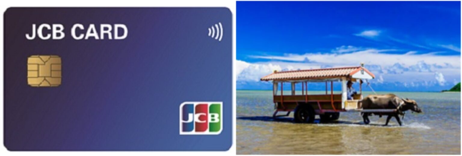 由布島の水牛車、タッチ決済による乗車サービス導入。沖縄県竹富町の人気体験 - トラベル Watch