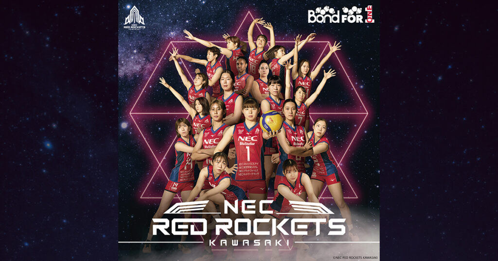 SVリーグ中継「NECレッドロケッツ川崎 対 大阪マーヴェラス」 | デジタル3ch テレビ神奈川 SVリーグ中継「NECレッドロケッツ川崎 対 大阪マーヴェラス」 | デジタル3ch テレビ神奈川