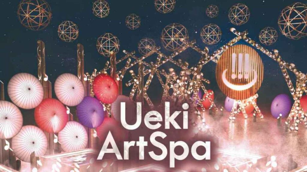 Ueki Art SPA「湯幻灯 2025」｜お出かけ情報｜熊本日日新聞社