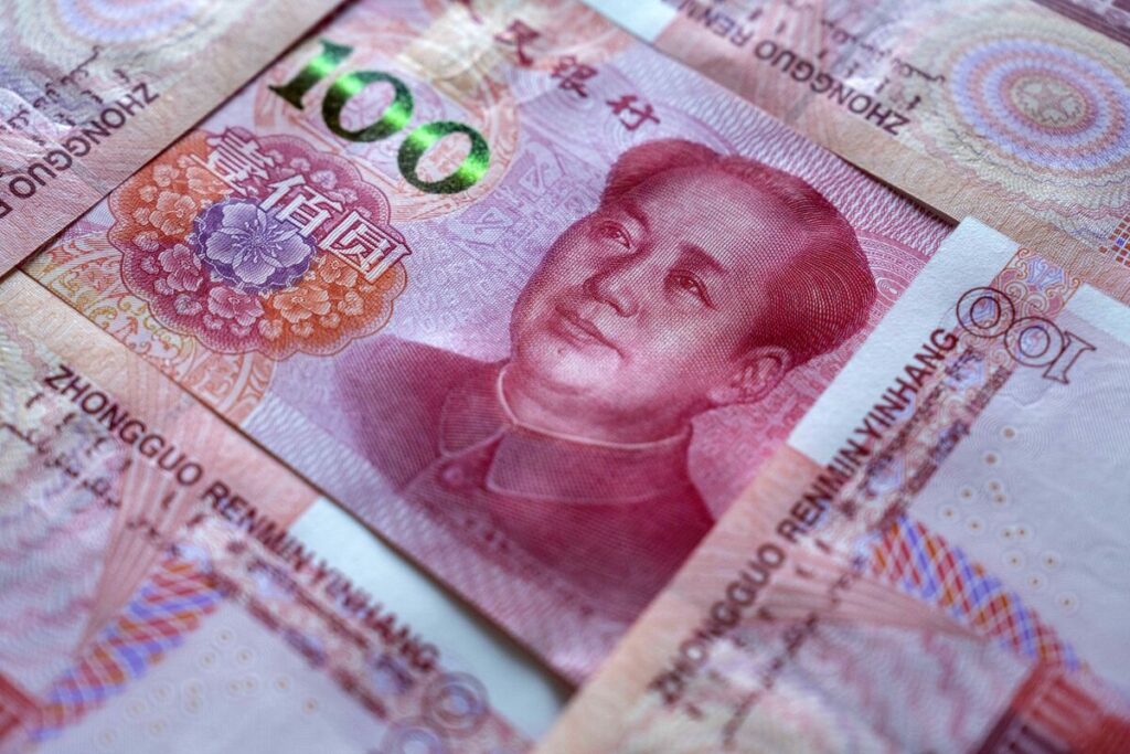 中国、人民元の下支え強化－中心レートは昨年11月以来の元高水準 - Bloomberg