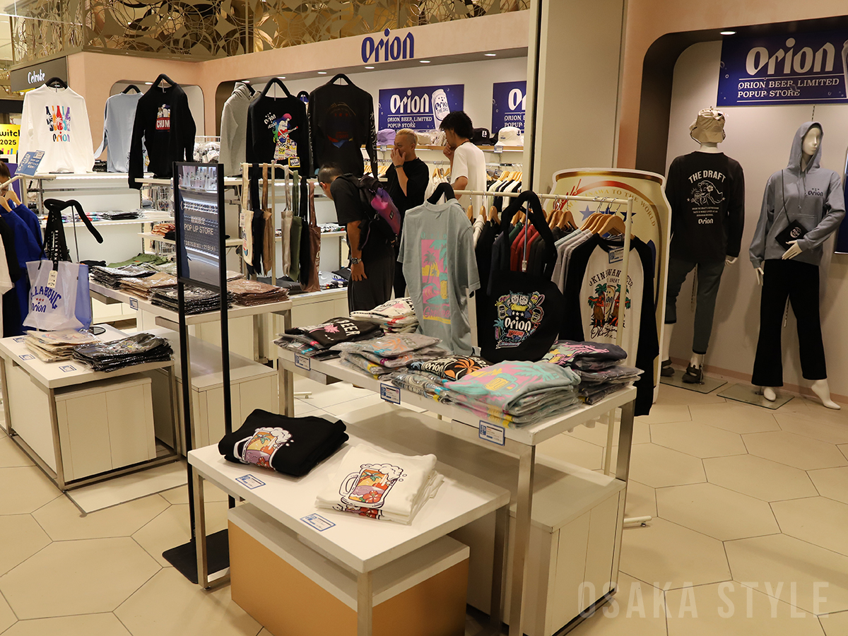 「オリオンビール」ポップアップストア