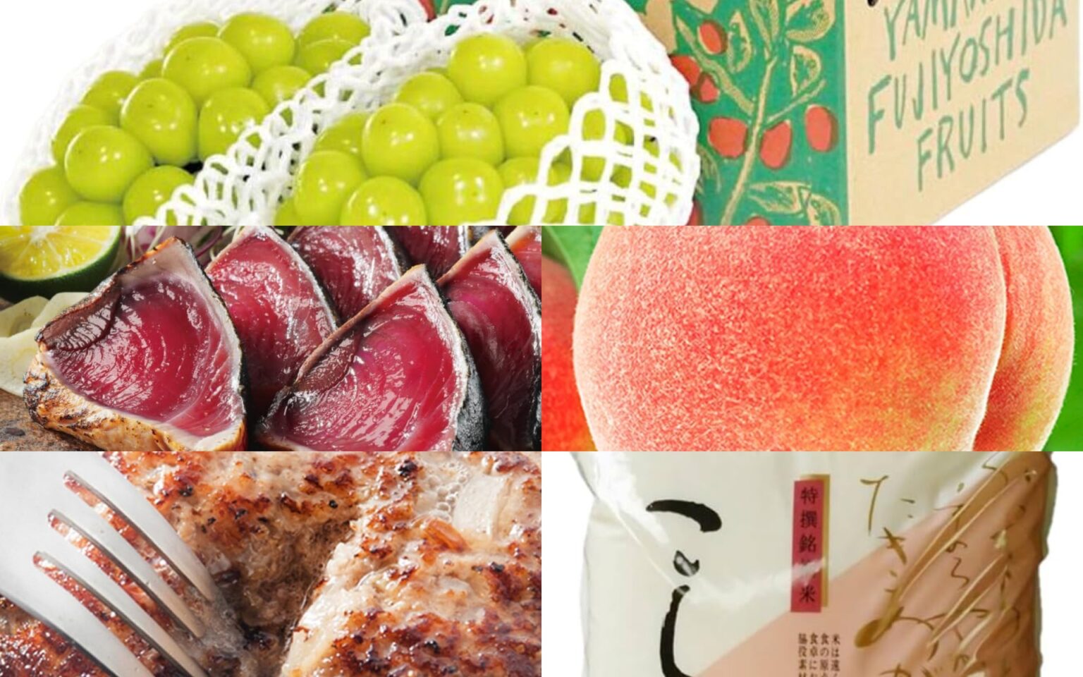 Amazonふるさと納税、今週の人気ランキング。1位は山梨県吉田市のシャインマスカット1.2kg【大晦日まで77日】 - トラベル Watch