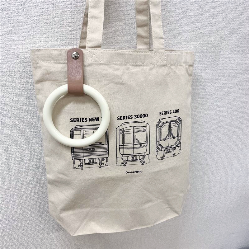 大阪メトロ、廃車再生グッズ2種。吊り革付きトートバッグ、モケット使用のペンケース - トラベル Watch