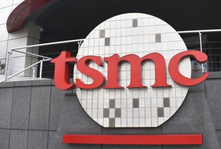 ＴＳＭＣ熊本第２工場の建設開始 ７〜９月最高益 | 全国のニュース | 福井新聞ONLINE